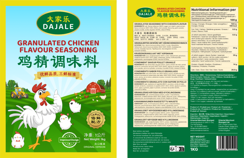 Hạt Nêm Hương Vị Gà 1kg