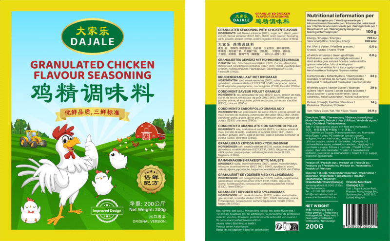 Hạt Nêm Hương vị gà 200gram